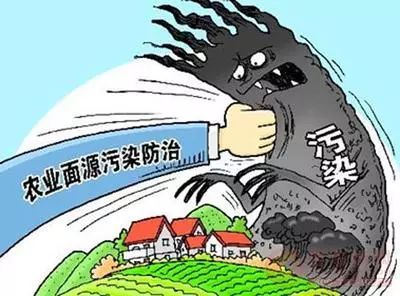 解讀新發(fā)布三項(xiàng)環(huán)境保護(hù)標(biāo)準(zhǔn)——生態(tài)環(huán)境部相關(guān)負(fù)責(zé)人答記者問