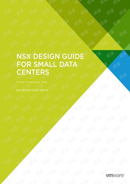 云計算技術(shù)的開發(fā)與銷售 從CSDN開發(fā)者文庫獲取關(guān)鍵資源